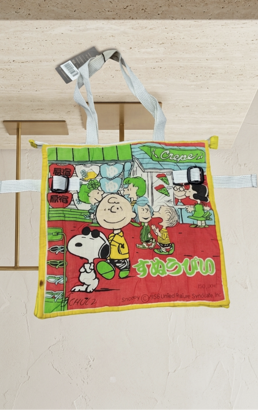 Vintage Peanuts Snoopy "Crepe Shop" Reusable Market Tote